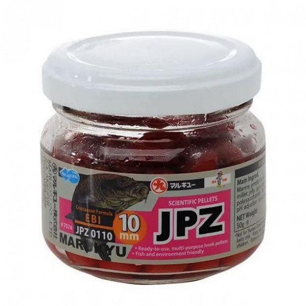 JPZ EBI Red pellets