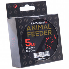Animal Feeder Line 300m