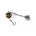 Fox RAGE Ultra UV Big eye spin