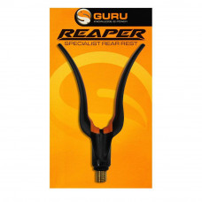 Reaper Rear Rest