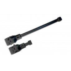 keepnet arm - long 
